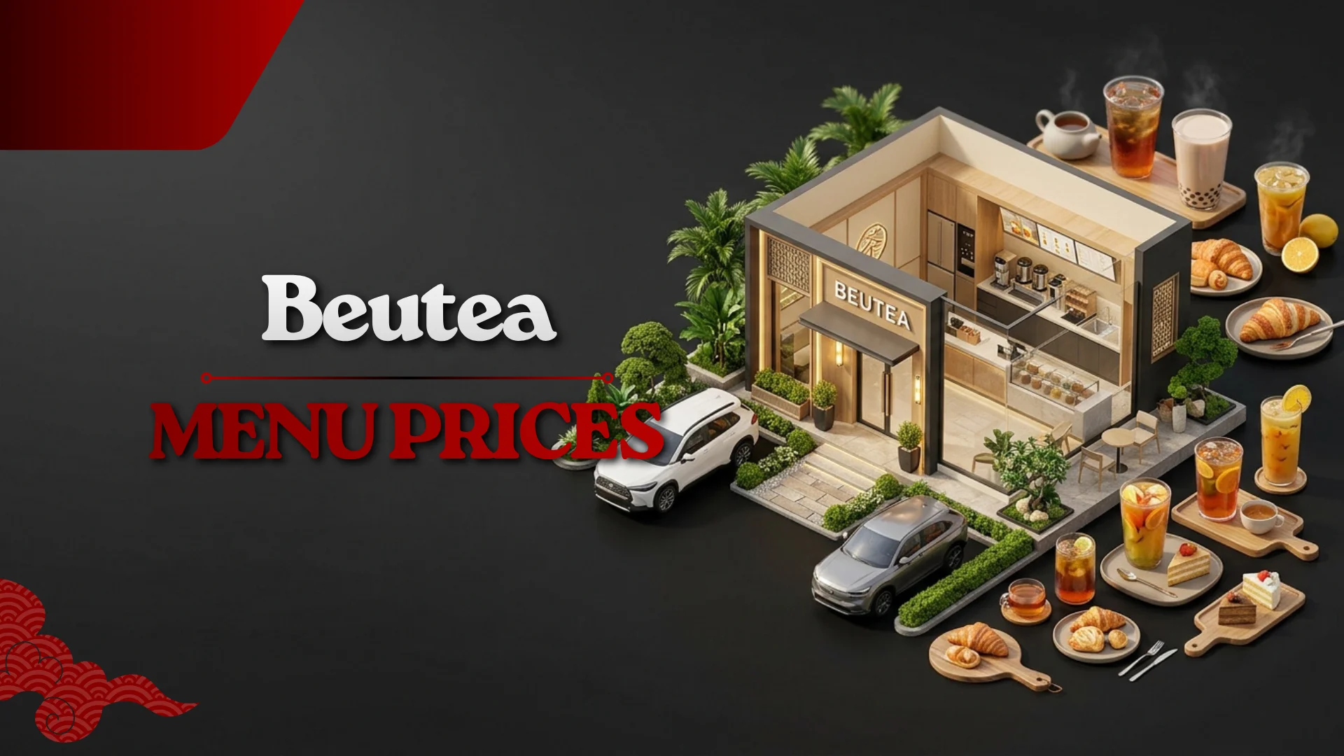 Beutea