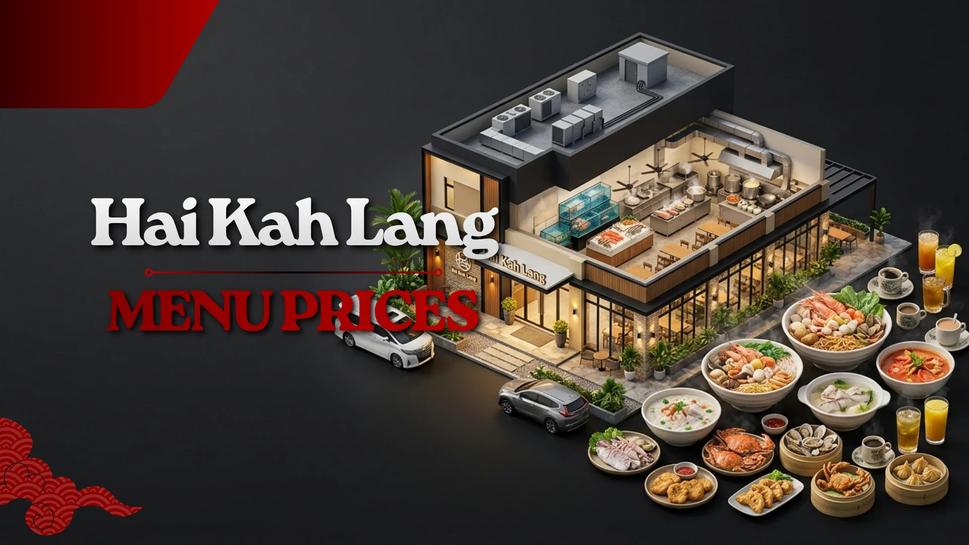 Hai Kah Lang