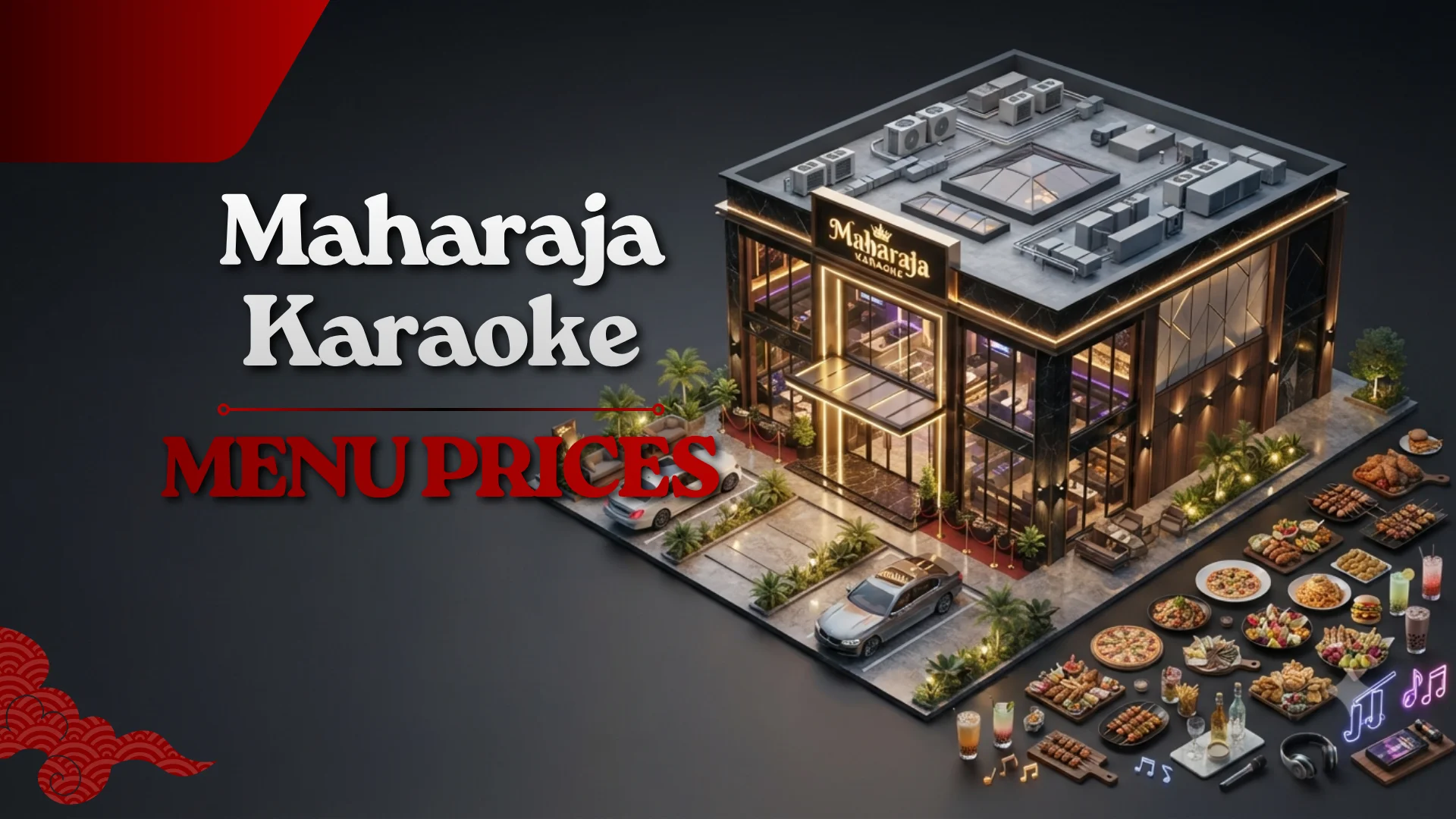 Maharaja Karaoke